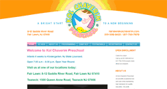 Desktop Screenshot of kolchaverim.com